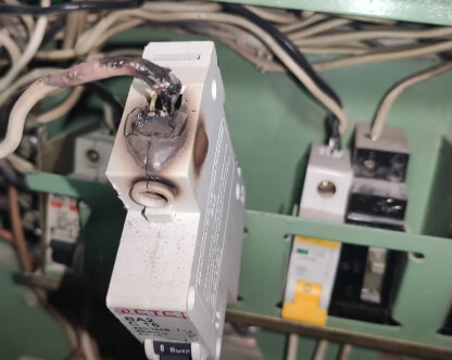  Устранение короткого замыкания