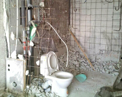  Демонтаж санузла