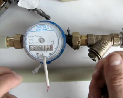  Демонтаж счётчиков воды