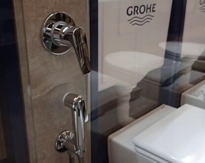  Монтаж гигиенического душа Grohe