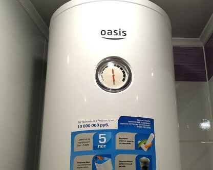  Ремонт водонагревателей Oasis